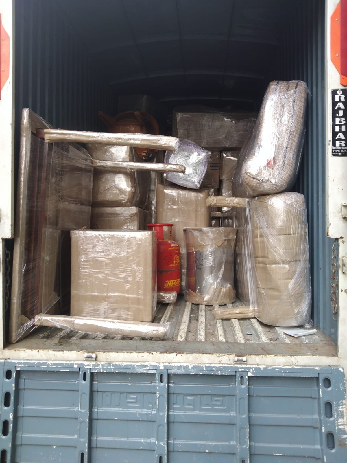 Home Relocation